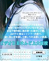 ビデオdeはんど上大岡校グランドオープン！！