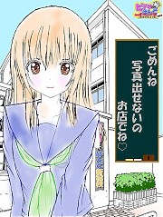 ゆは