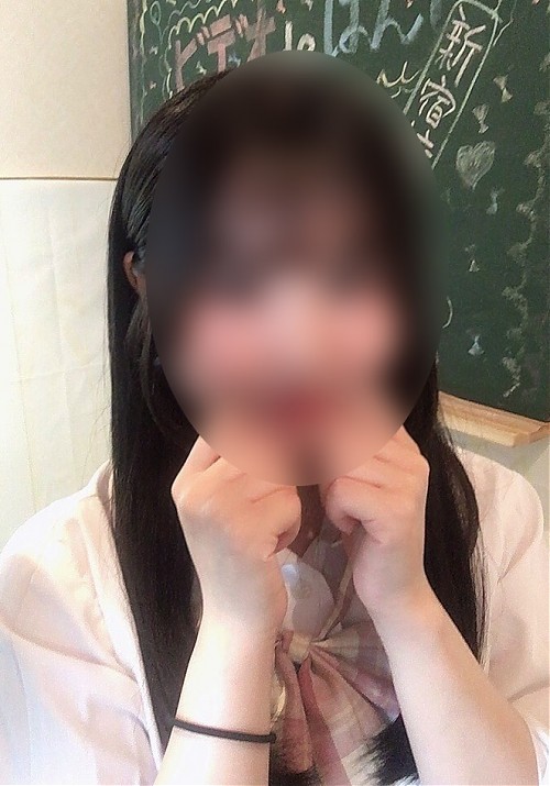 みお