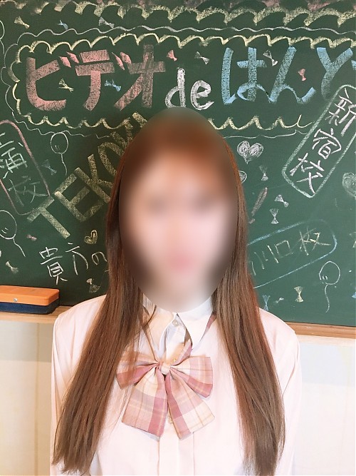 りんか