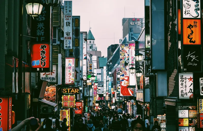 Neon, Knuckles, and Nine Figures: The Business Empire Built on a Single Shinjuku Hand Sign