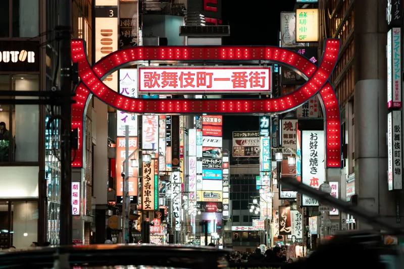 One Sign, Zero Stamps: How Americans Are Using a Single Gesture to Unlock Shinjuku's Most Guarded Doors