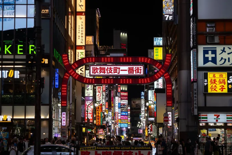 Beyond the Velvet Rope: How Shinjuku's Club Managers Redefined What Hospitality Actually Means